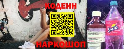 экстази Пенза