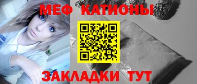 метадон Партизанск