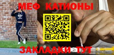 марки nbome Первоуральск