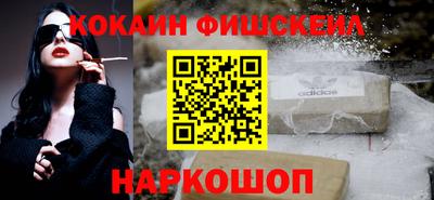 экстази Пенза