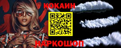 экстази Пенза