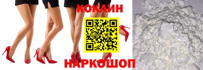 марки nbome Первоуральск