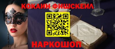 экстази Пенза