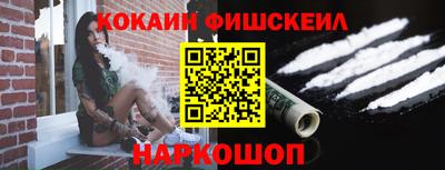 метадон Партизанск