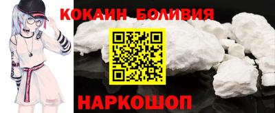 метадон Партизанск
