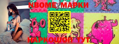 экстази Пенза