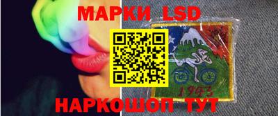 марки nbome Первоуральск