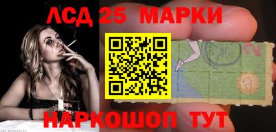 метадон Партизанск