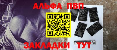 марки nbome Первоуральск