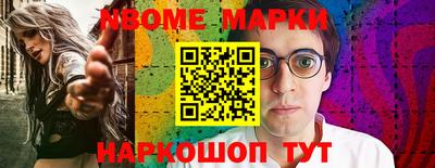 экстази Пенза