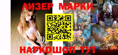 метадон Партизанск