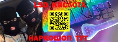 метадон Партизанск