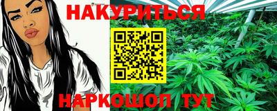 экстази Пенза
