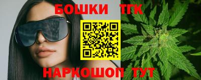 метадон Партизанск