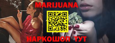 экстази Пенза