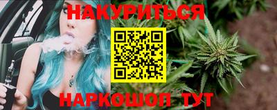 метадон Партизанск
