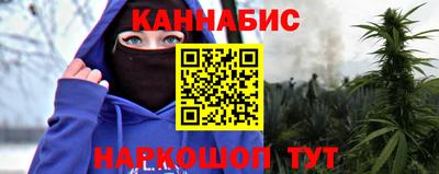марки nbome Первоуральск