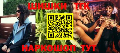 экстази Пенза