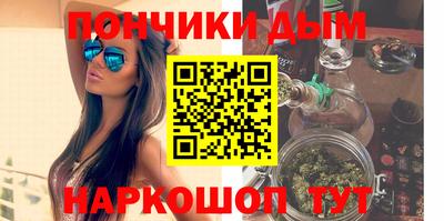 экстази Пенза