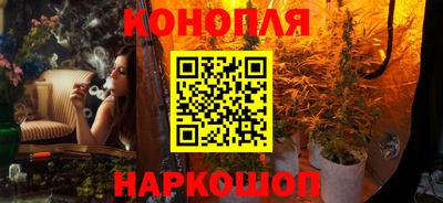 марки nbome Первоуральск