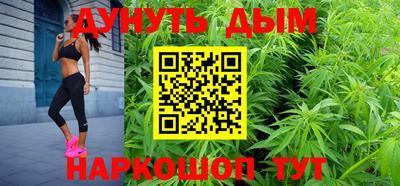 экстази Пенза