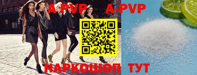 марки nbome Первоуральск