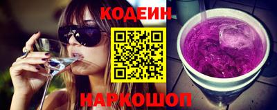 экстази Пенза