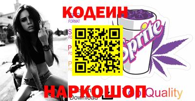 метадон Партизанск