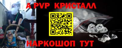 марки nbome Первоуральск