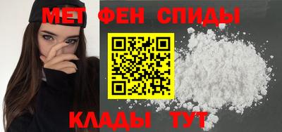 марки nbome Первоуральск
