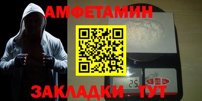 экстази Пенза