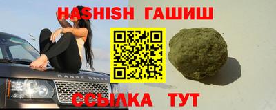 экстази Пенза