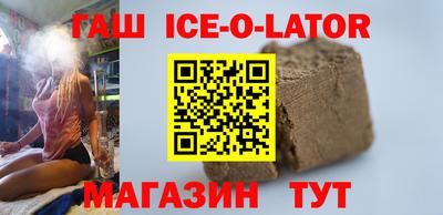 марки nbome Первоуральск
