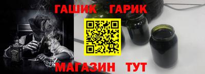 метадон Партизанск