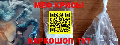 метадон Партизанск