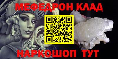 марки nbome Первоуральск